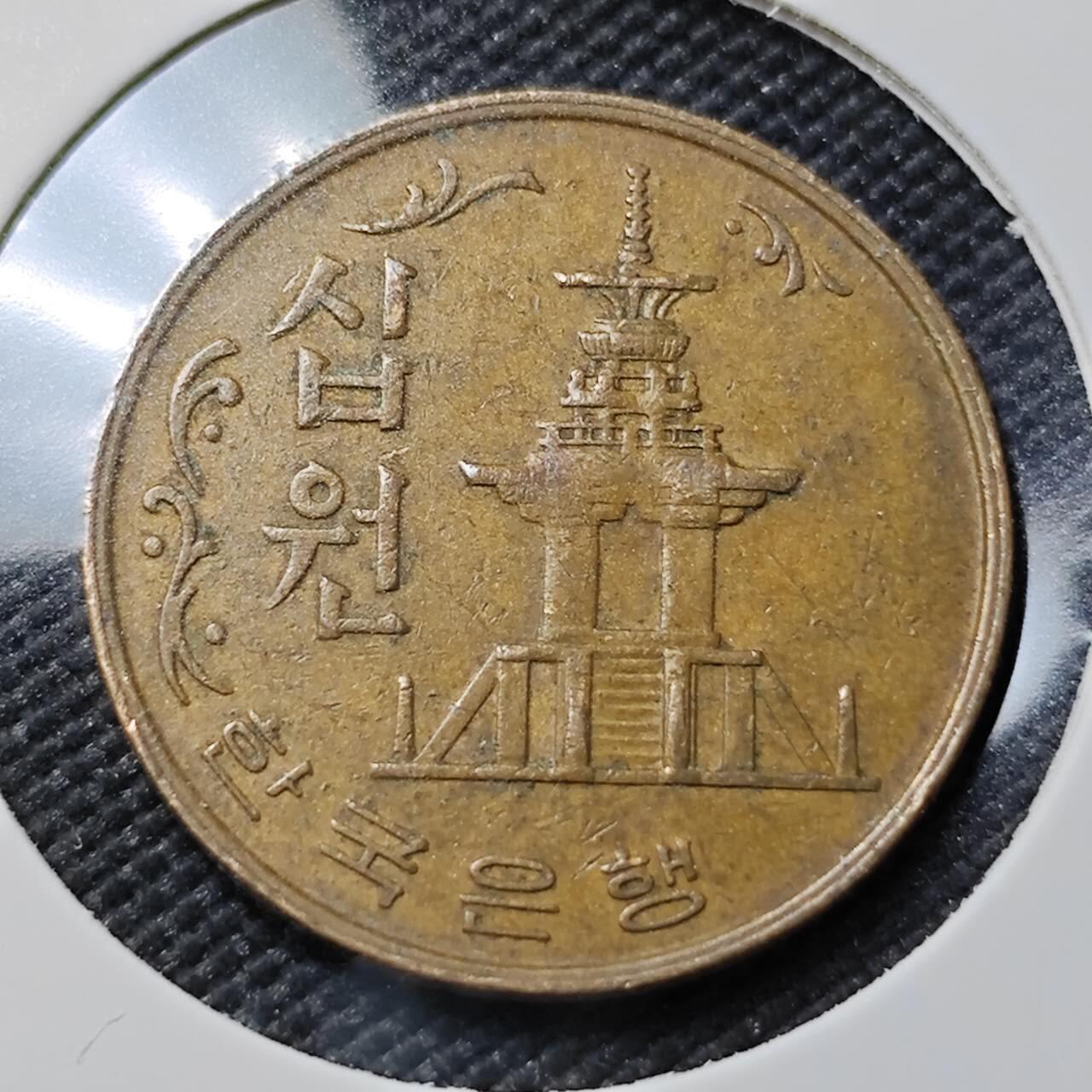 KK钱币收藏小铺   第401期 2月预留时间 周末发货