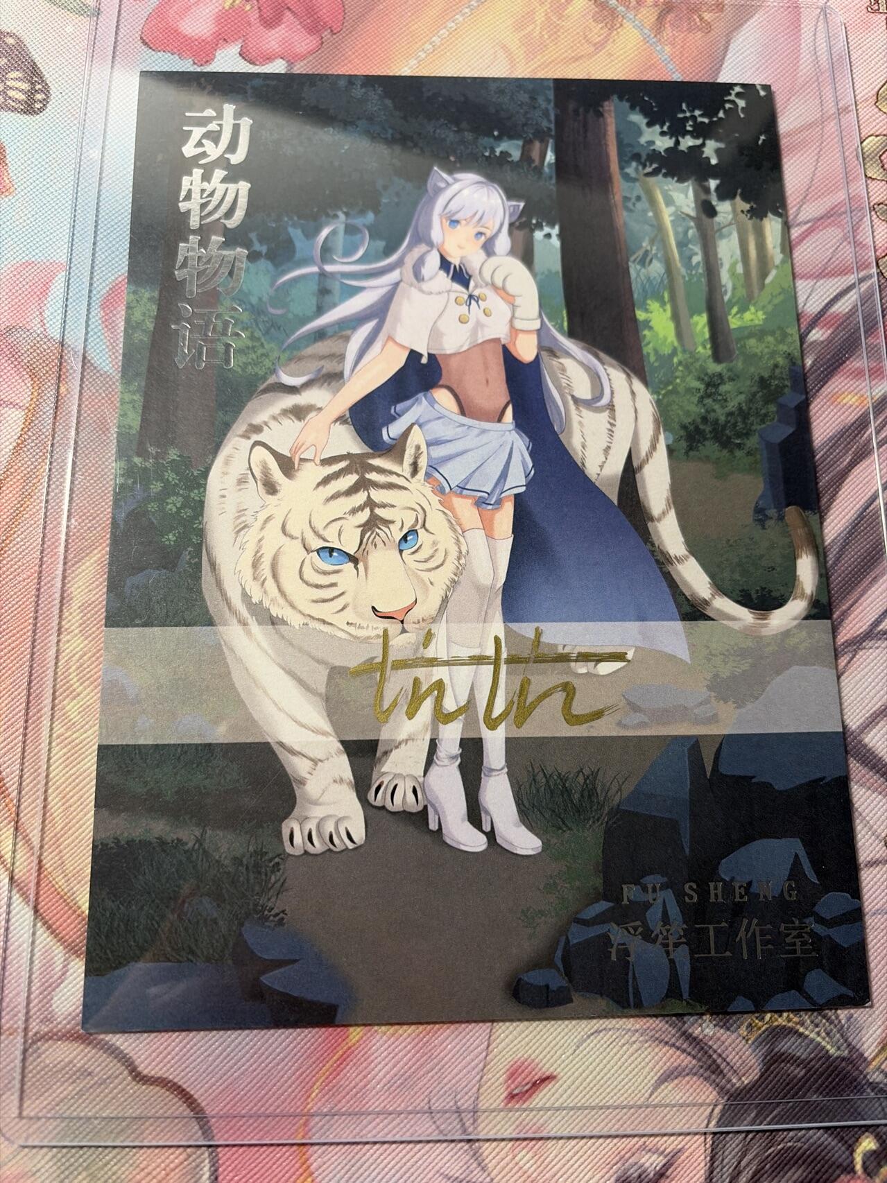 麦趣喜第三场 手绘专场 (3月13号周五晚上23点截拍，专注买家市场，福利拉满)  浮笙工作室 B6大小动漫手绘 带硬壳保护夹 125MM*176MM