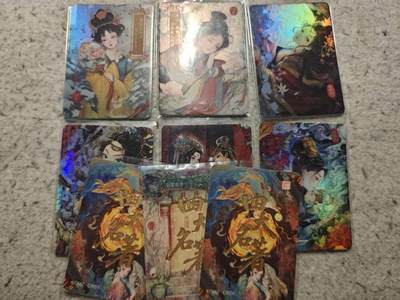 满赠PR！！龙虎卡牌-七七场（满200元包邮，无佣金，每周六结拍，欢迎送拍） 彩闪厚卡9张 红楼梦