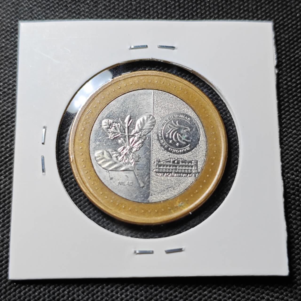 KK钱币收藏小铺   第401期 2月预留时间 周末发货  菲律宾20比索双色币