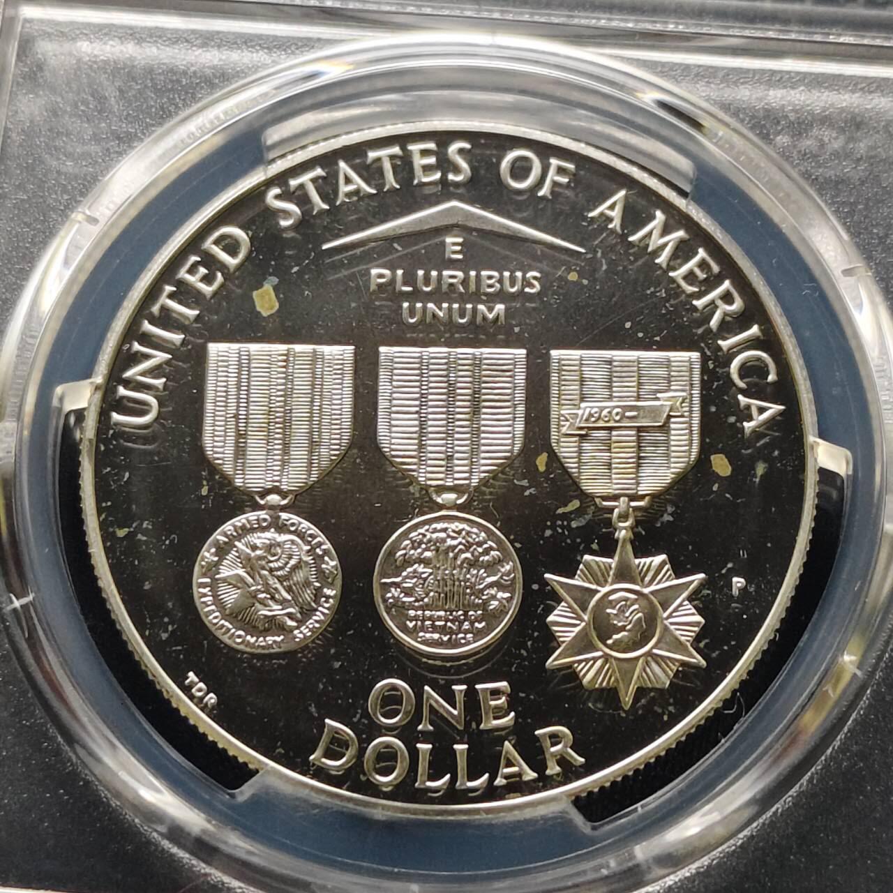 【全场包邮】纯粹捡漏拍509场