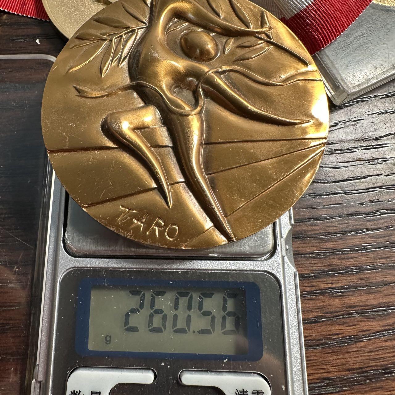 蒂克钱币-第59场 日本企业章 徽章拍卖