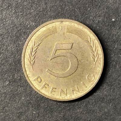 嘉禾收藏    【第479期】            无佣金、可寄存、满30元包邮 - 币一枚