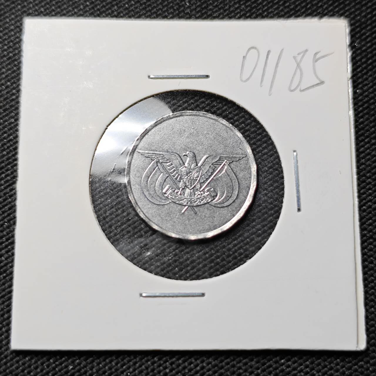 KK钱币收藏小铺   第401期 2月预留时间 周末发货 也门