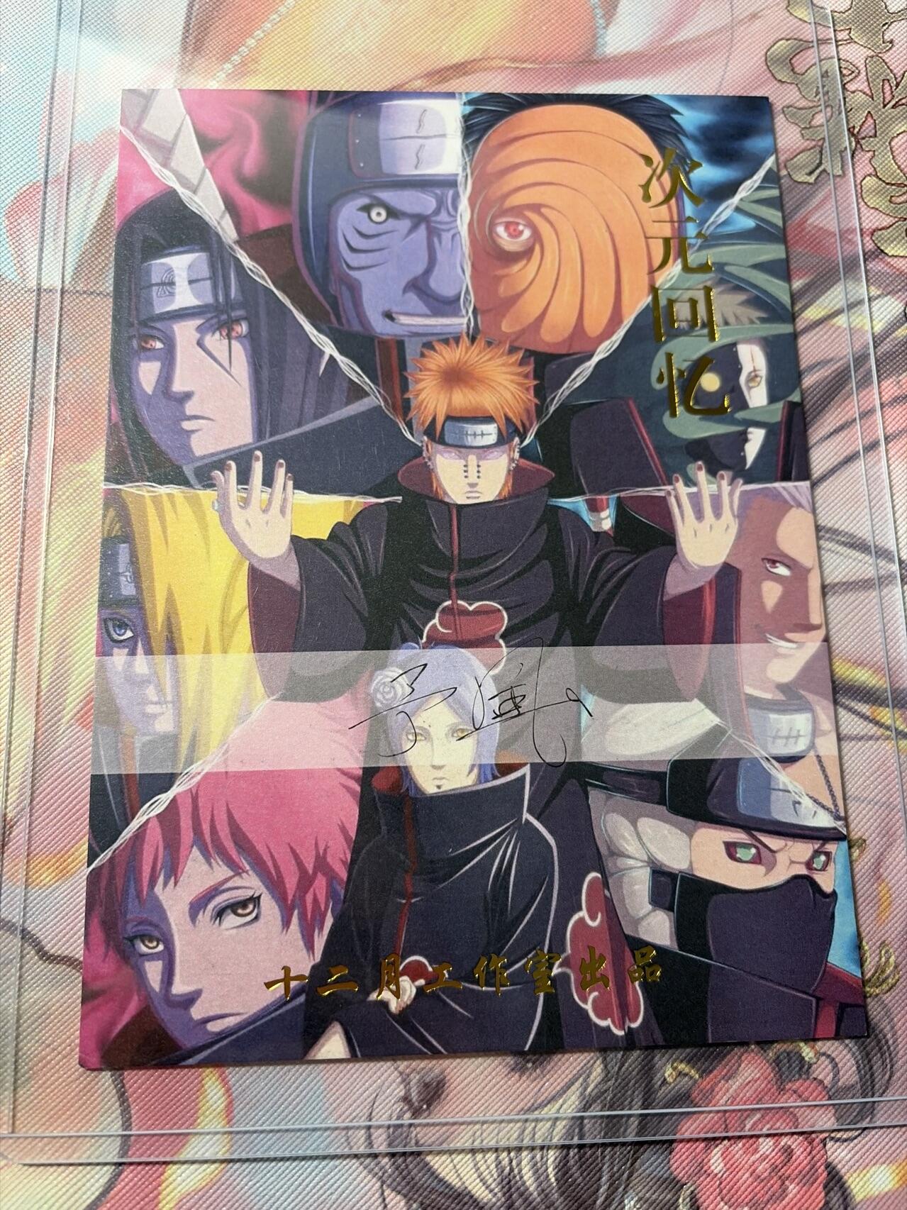 麦趣喜第三场 手绘专场 (3月13号周五晚上23点截拍，专注买家市场，福利拉满) 