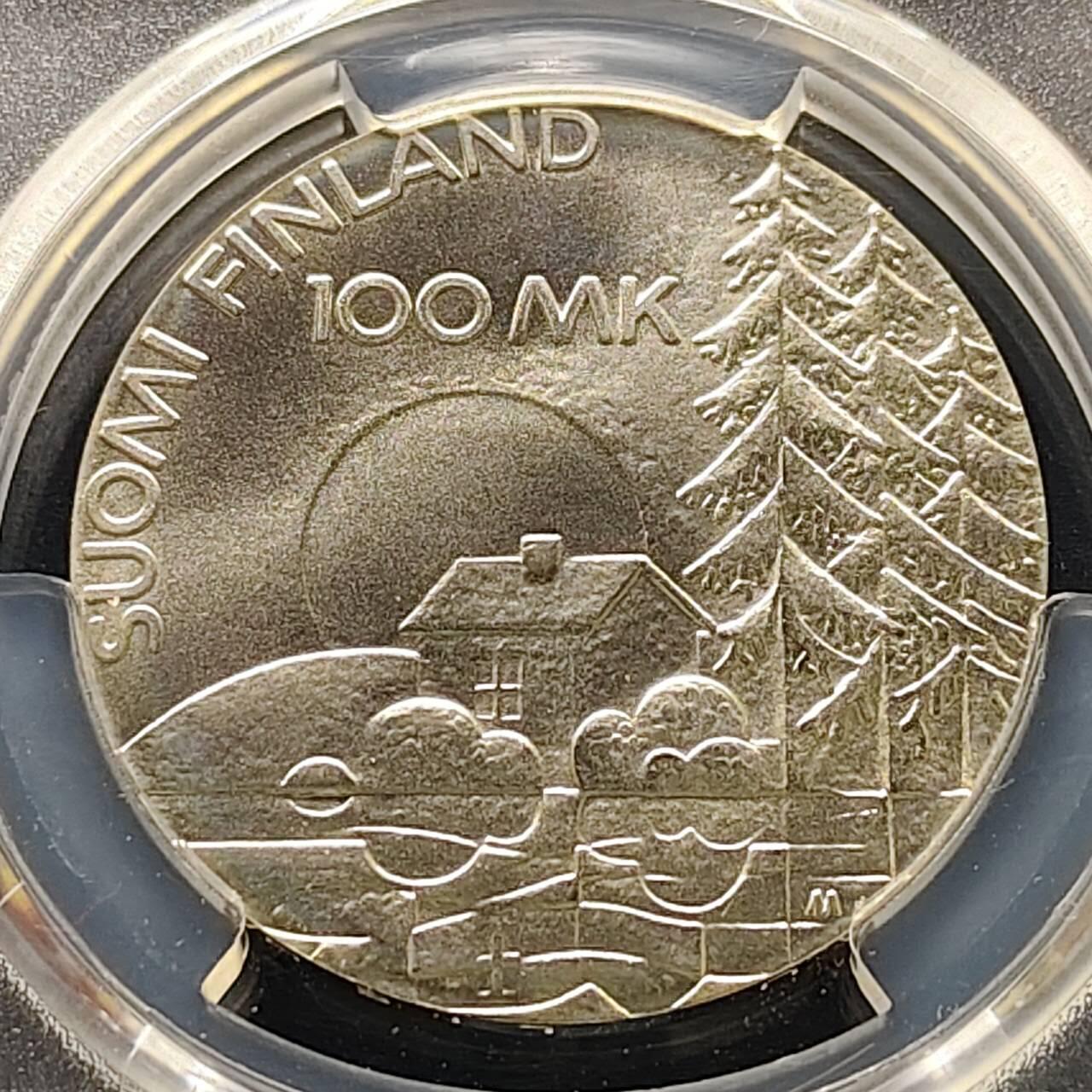 【全场包邮】纯粹捡漏拍509场