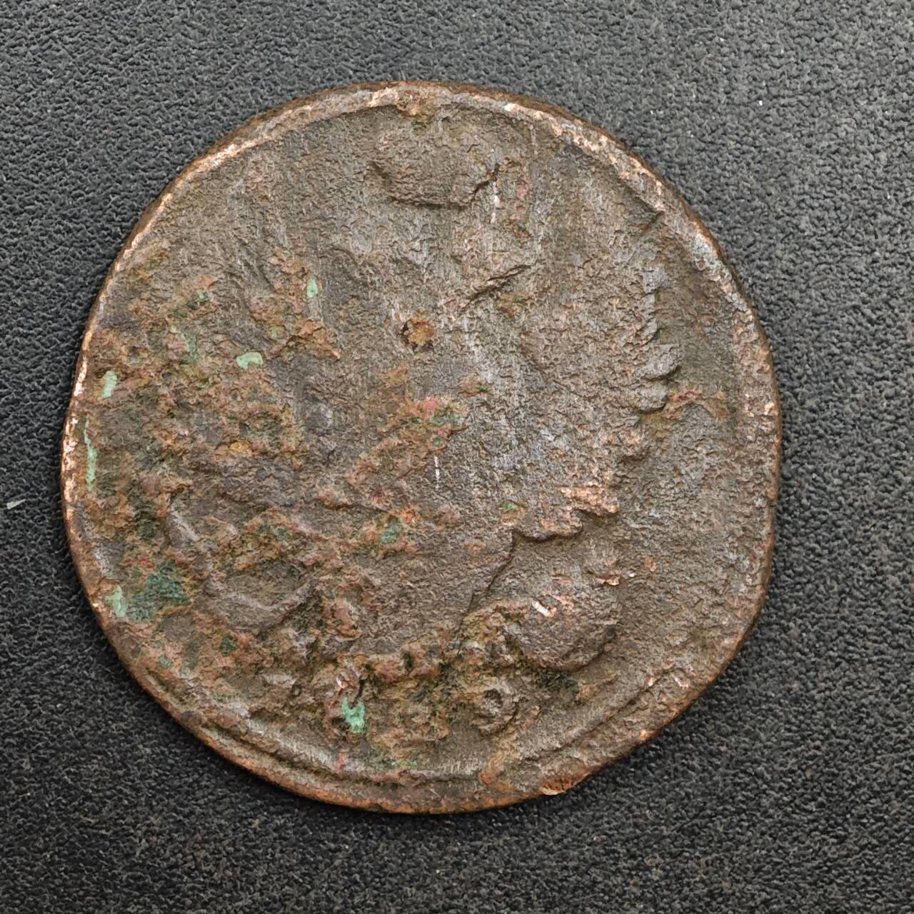 【淘币小摊】实时拍第八百七十七拍   散币场    每周一统一发货 沙俄1819年1戈比铜币