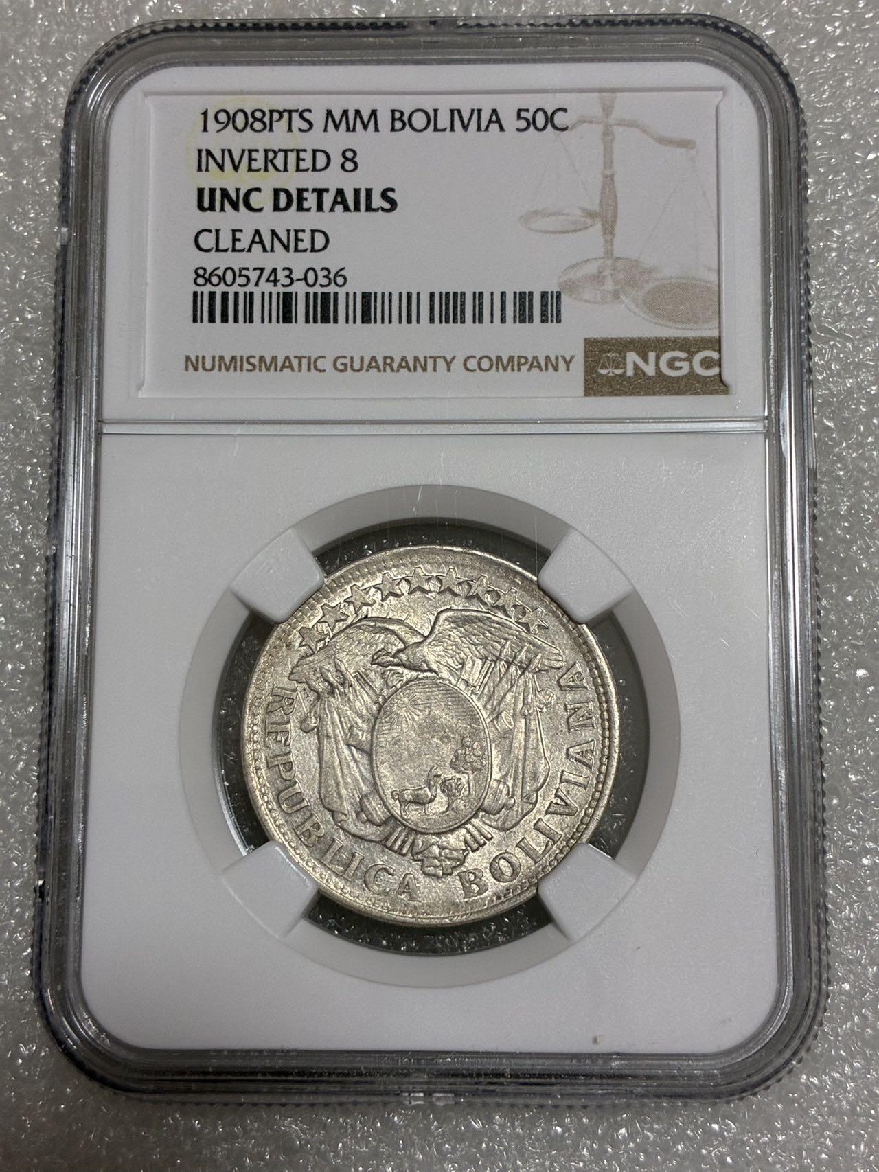 NGC UNCD 玻利维亚1908年 PTS 50分 银币（反置8）