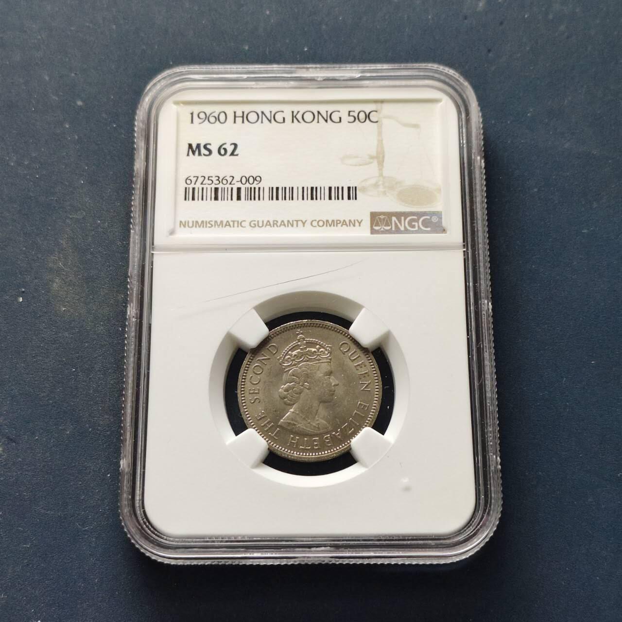 【全场包邮】纯粹捡漏拍509场