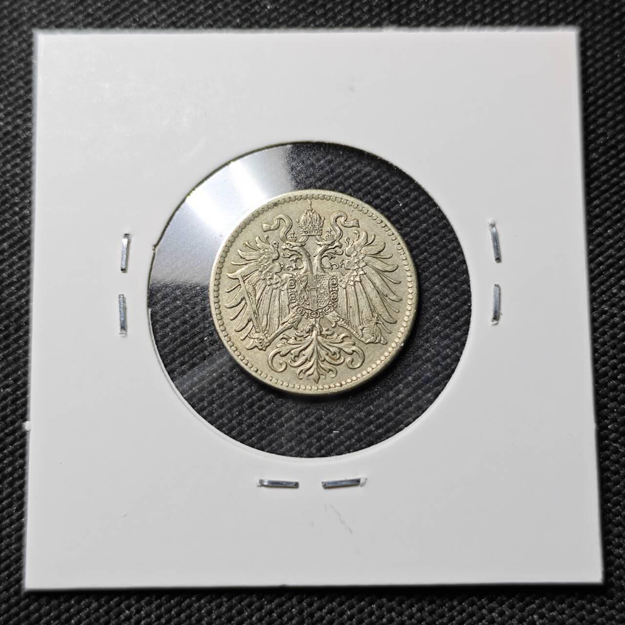 KK钱币收藏小铺   第401期 2月预留时间 周末发货  1915奥地利10格罗申