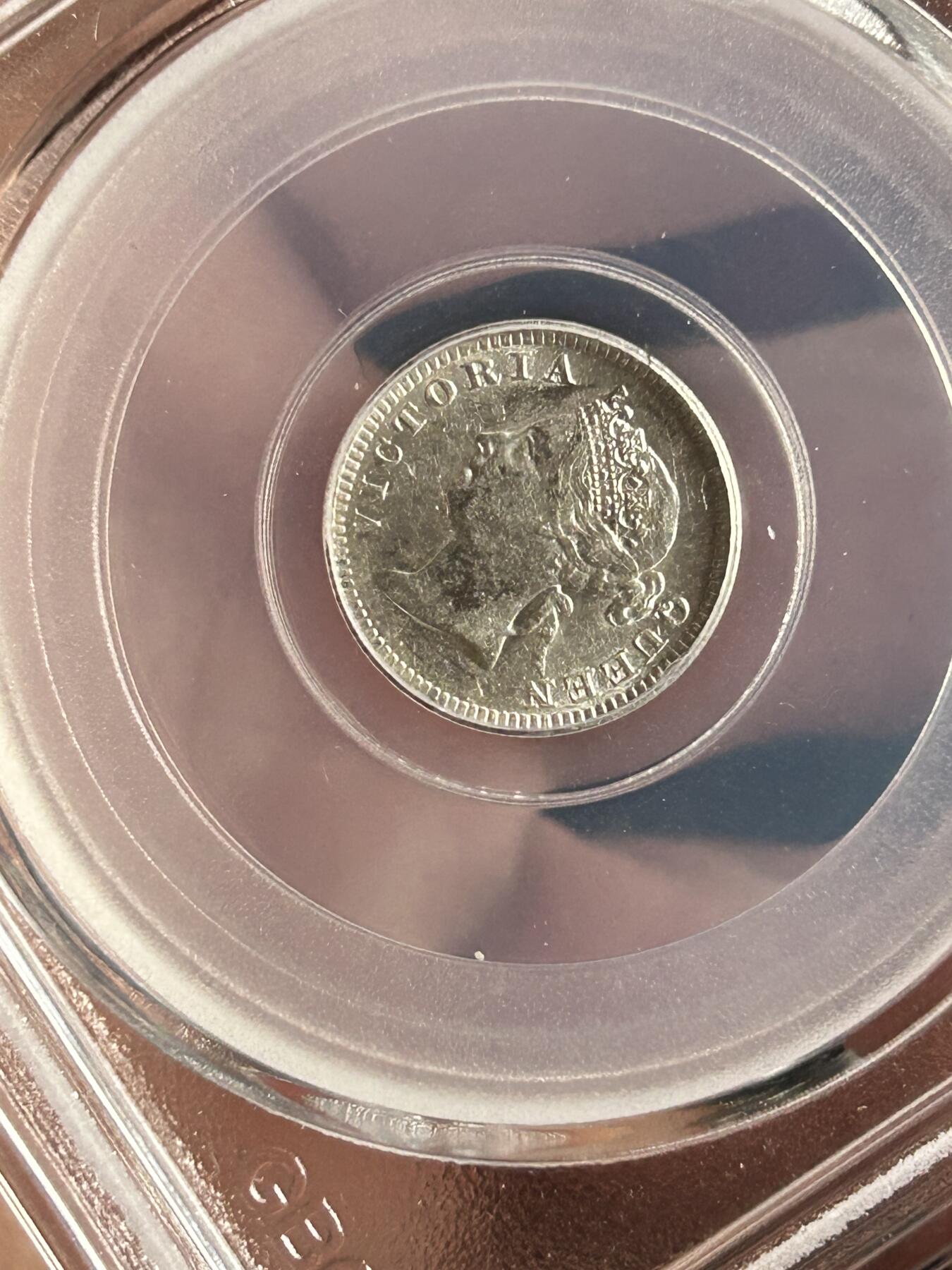 公博MS62～1901香港五仙银币