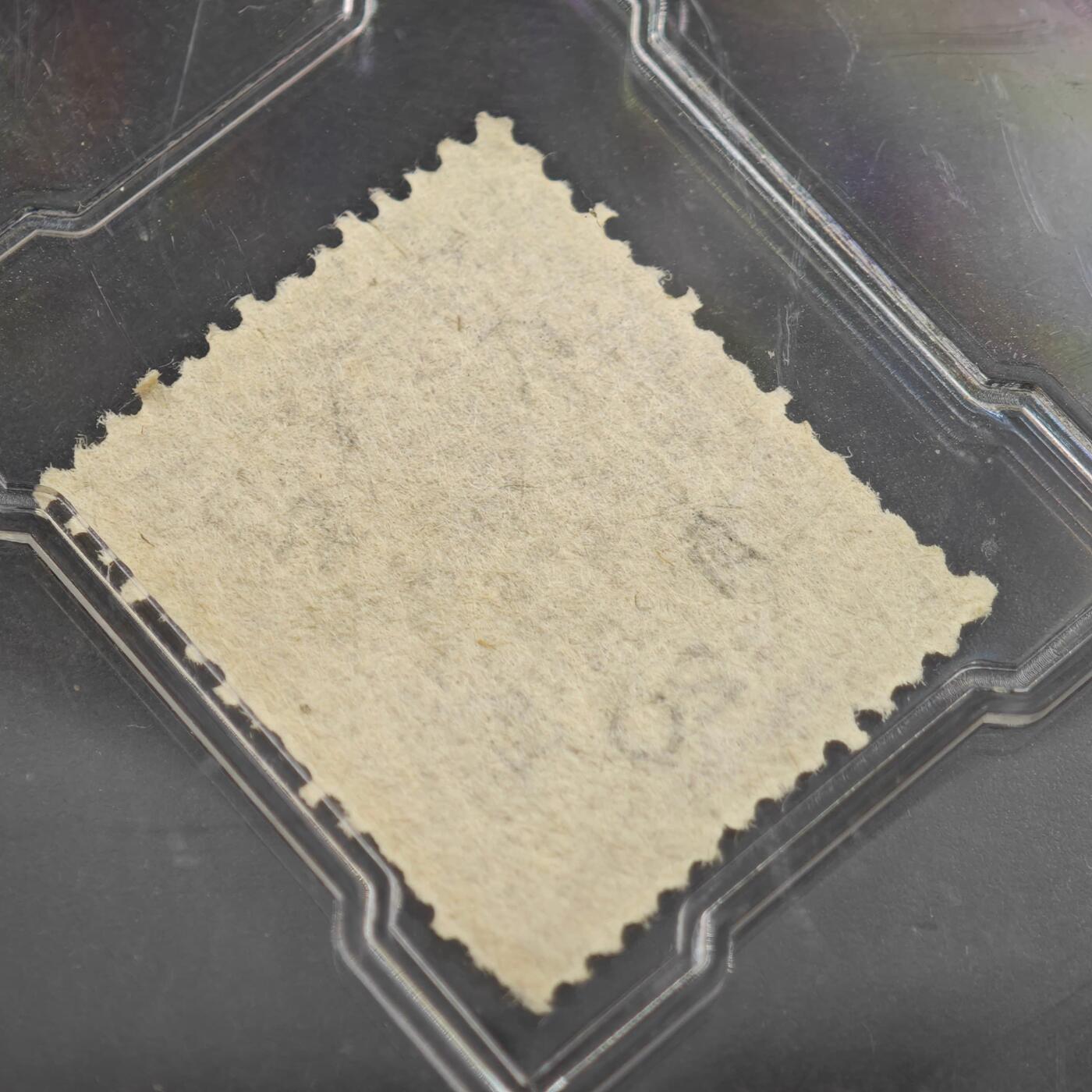 3月众诚评级邮票、符卡专场7号结束 众诚评级 孙中山像改值票