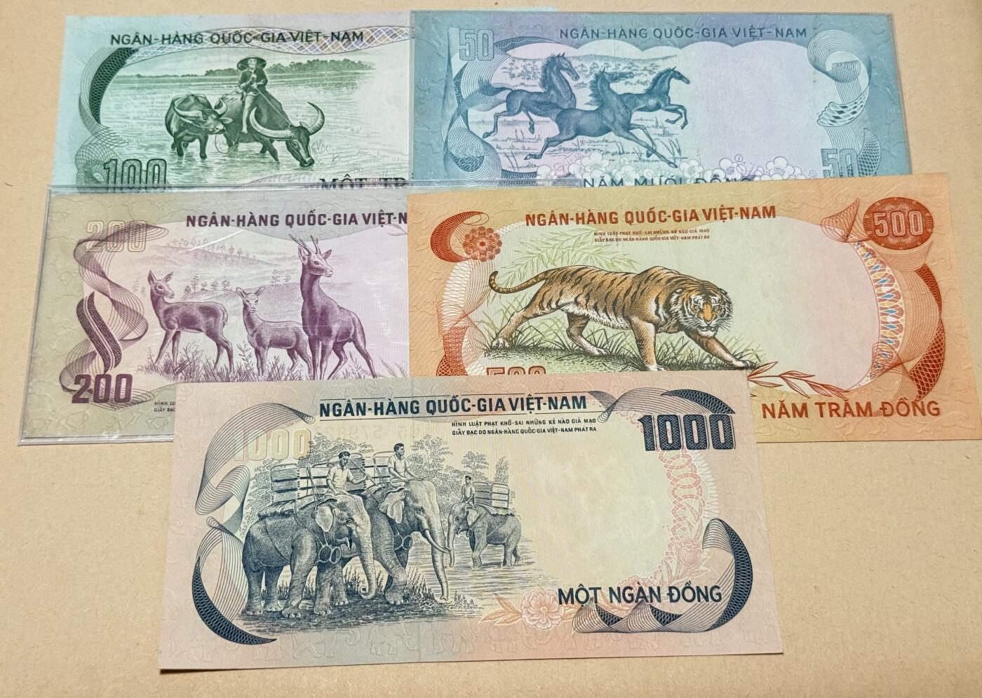 韵星假日钱币拍卖第3期 -- Rimey Holidays Coins & Banknotes Auction 3