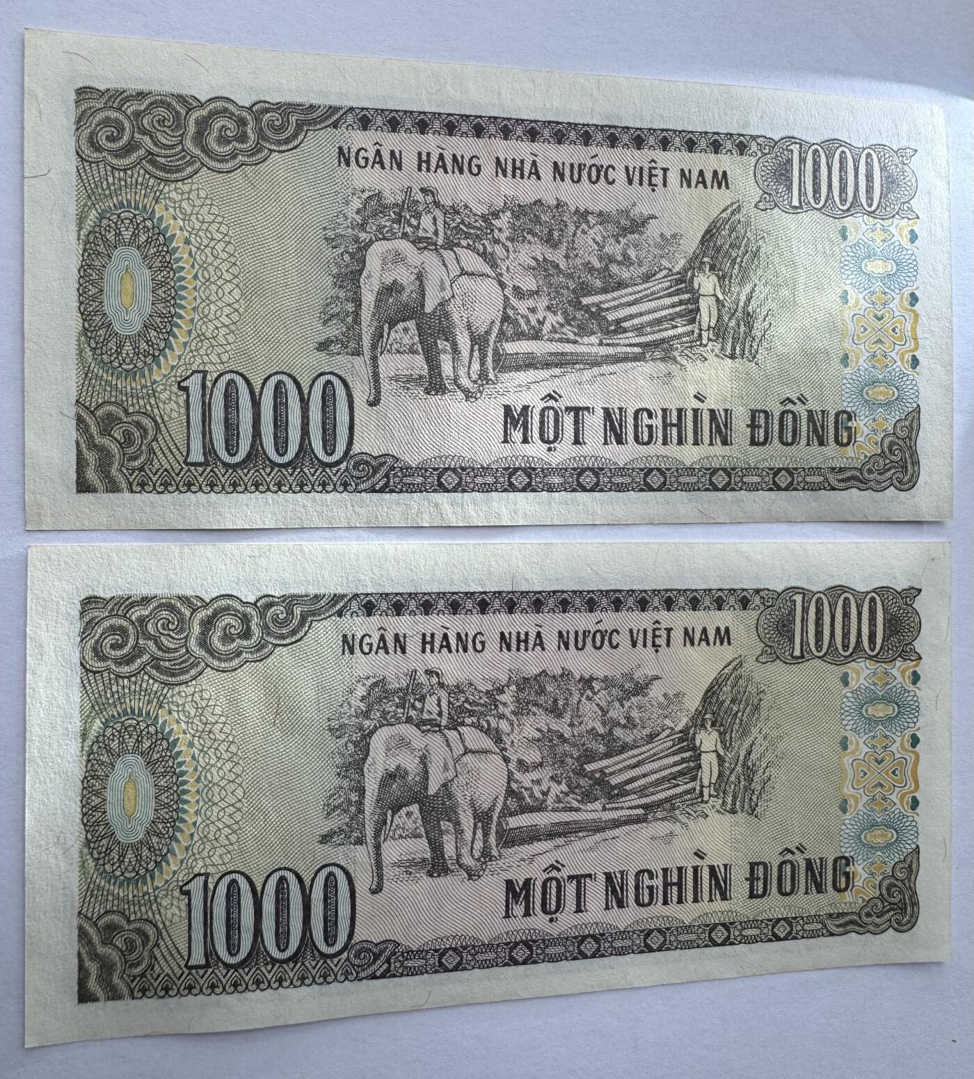 2026第4场（总第231期）：精品测试钞、外钞综合场  千位同号0001993一对 越南1988年版1000盾2枚同号UNC