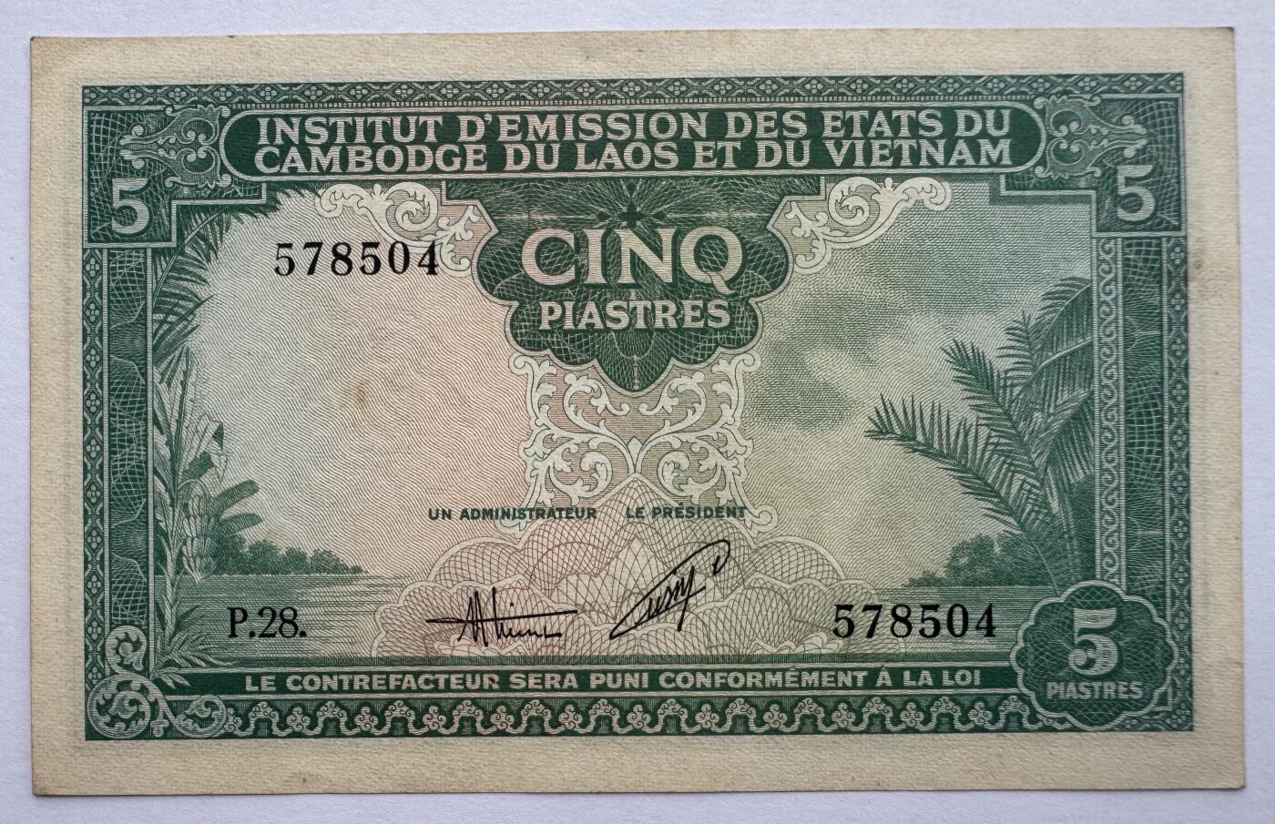 2026第4场（总第231期）：精品测试钞、外钞综合场  法属印度支那/越南1953年版5元（旧品如图）