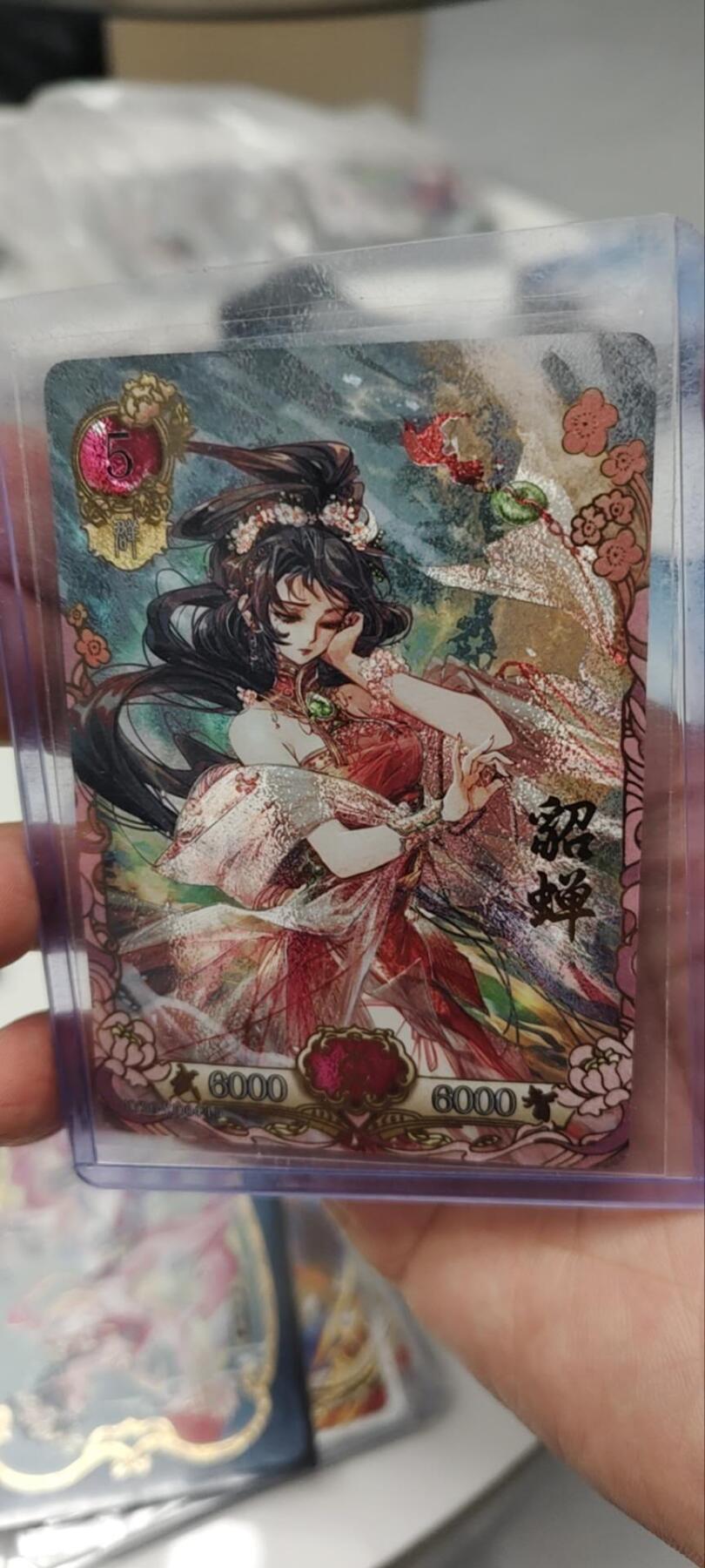 秋原瞳的小店第三十八期（忽如一夜春风来，千树万树梨花开！） 卡游三国3元包隐藏包——粉色貂蝉，无肉眼白，评级类这张