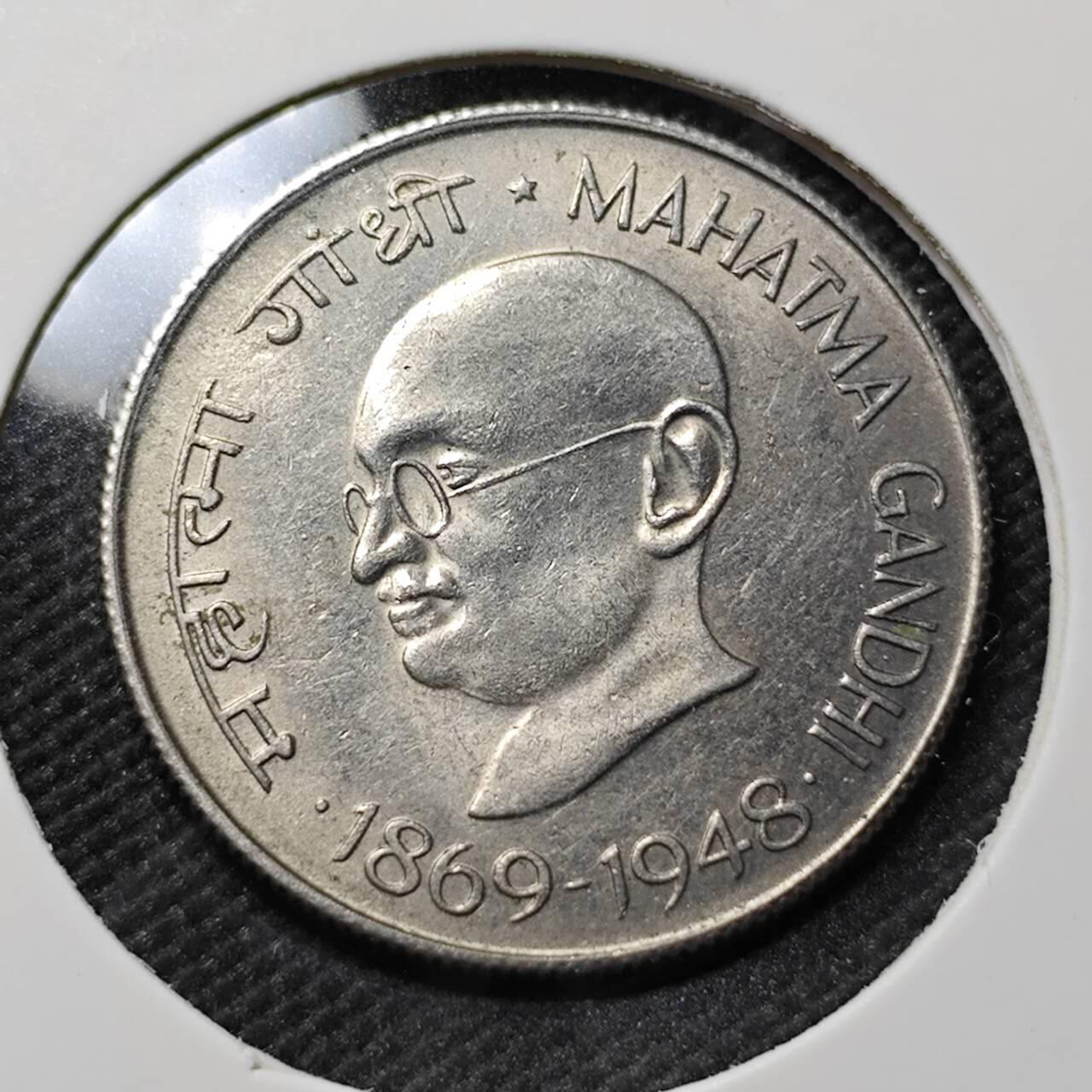 KK钱币收藏小铺   第401期 2月预留时间 周末发货  1948印度50派沙纪念币 甘地