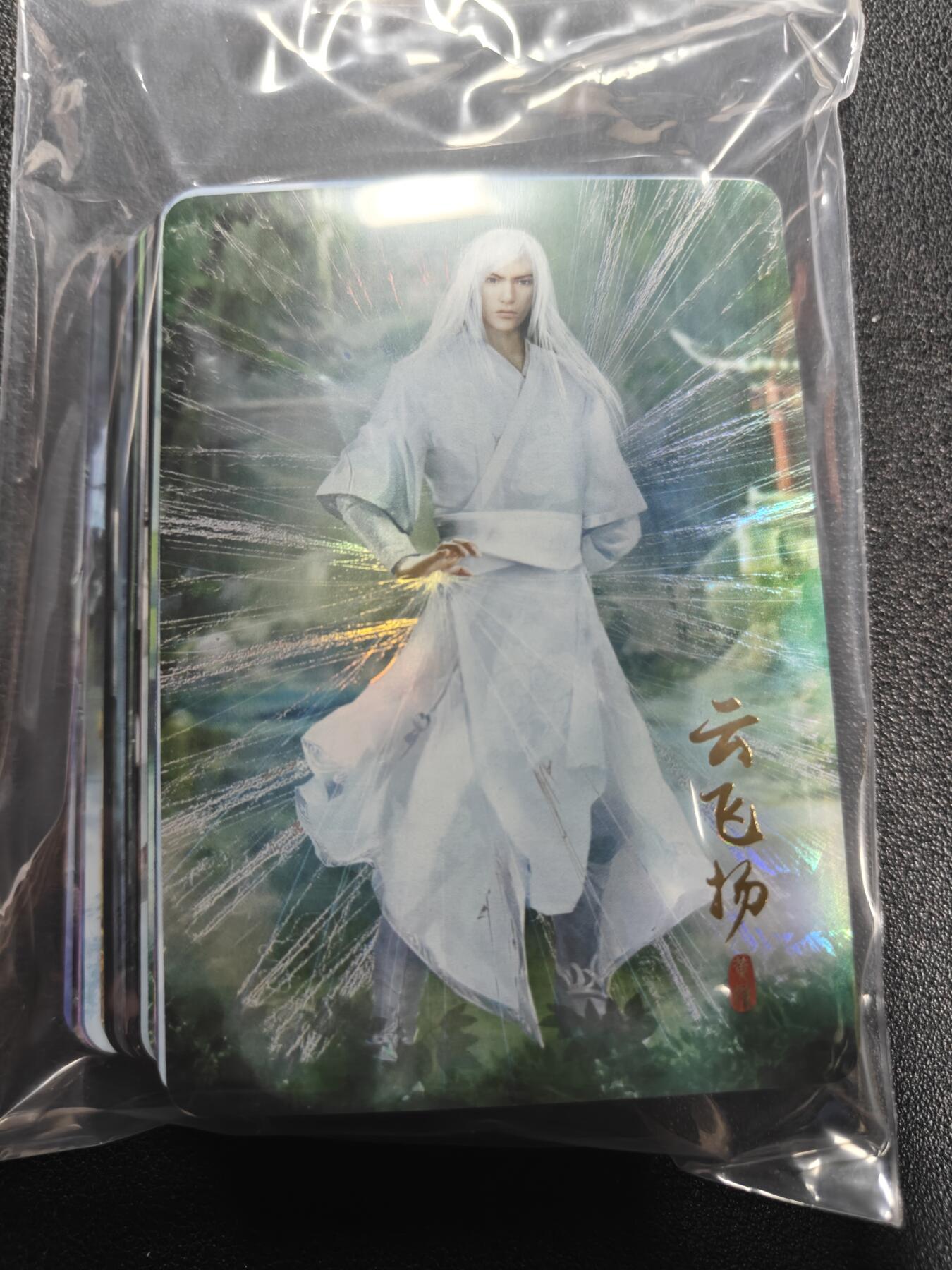 天玑星卡拍第177期《3.9周一截拍》持续收拍收评中 满赠卡需备注 纵横江湖 彩闪 38张如图