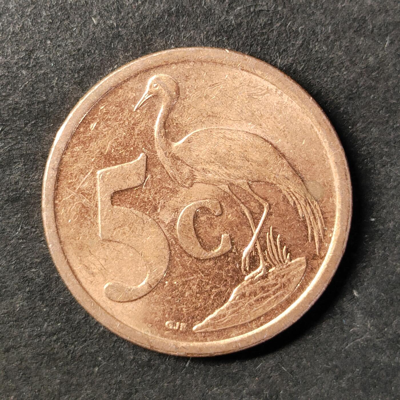 嘉禾收藏    【第483期】            无佣金、可寄存、满30元包邮 币一枚