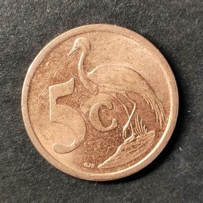 嘉禾收藏    【第487期】            无佣金、可寄存、满30元包邮 - 币一枚