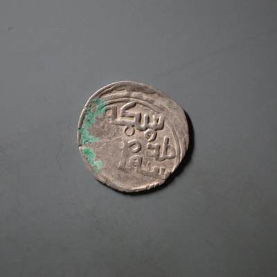 七河·世界世界币章杂件小拍（总第40期） - （10）k677蒙古四大汗国——察合台汗国银币 华夏评级XF40