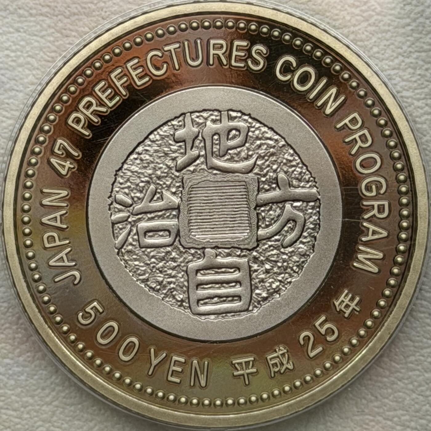 ＜星葵🌻钱币社＞硬币场·第71期·3月10日发货