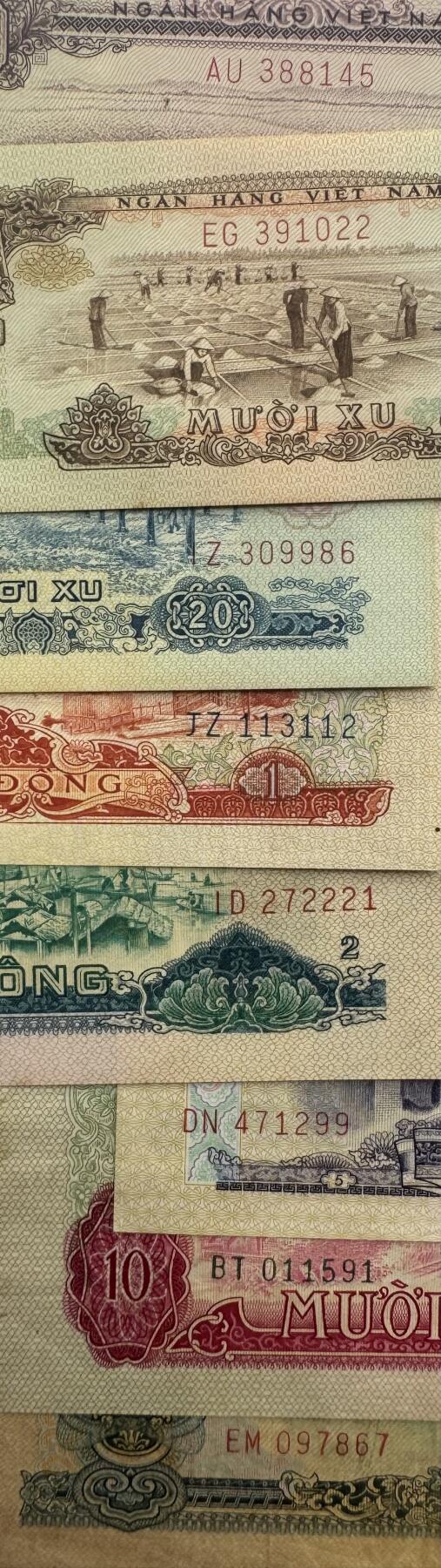 2026第4场（总第231期）：精品测试钞、外钞综合场  中国代印/越南/南越国家银行1966年版10、20、50仙、1、2、5、10、50盾全套8枚（旧品如图）