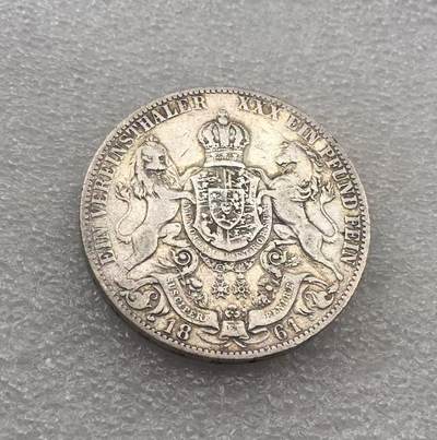 世界钱币专场拍卖 每周二开拍 - 德国汉诺威1861年格奥尔格五世狮马1泰勒银币