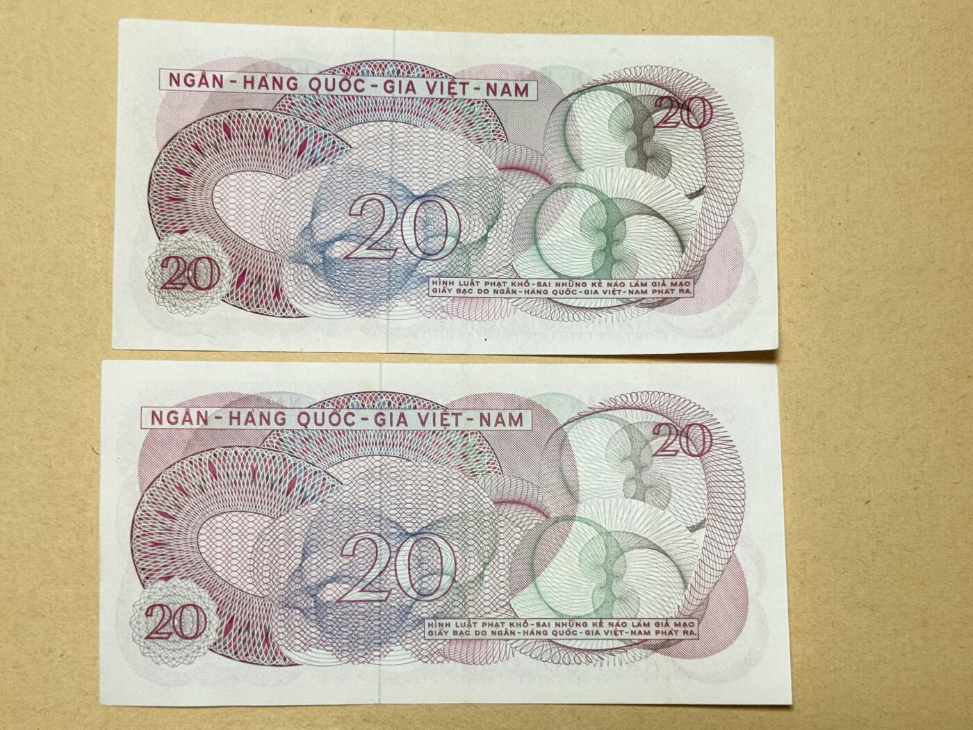 韵星假日钱币拍卖第3期 -- Rimey Holidays Coins & Banknotes Auction 3