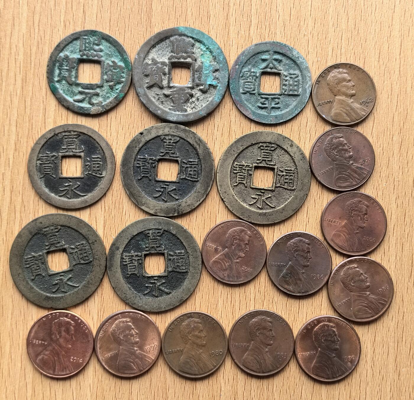 外国优质老铜币银币苏联纪念章，每周六晚九点倒数截拍，满百包邮可寄存，持续收拍 方孔币及美国壹分一堆，有好品种