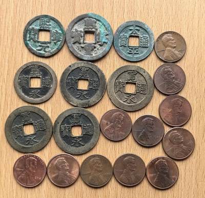 外国优质老铜币银币苏联纪念章，每周六晚九点倒数截拍，满百包邮可寄存，持续收拍 - 方孔币及美国壹分一堆，有好品种