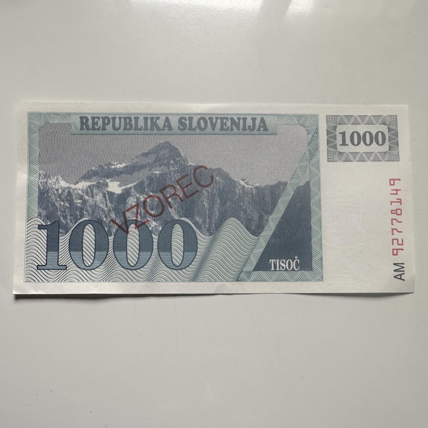 🌹外币初藏🌹🐯2026年第25场  每周二四六晚8️⃣点 接代拍 斯洛文尼亚1990年1000托拉尔样票