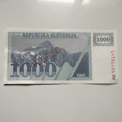 🌹外币初藏🌹🐯2026年第25场  每周二四六晚8️⃣点 接代拍 - 斯洛文尼亚1990年1000托拉尔样票