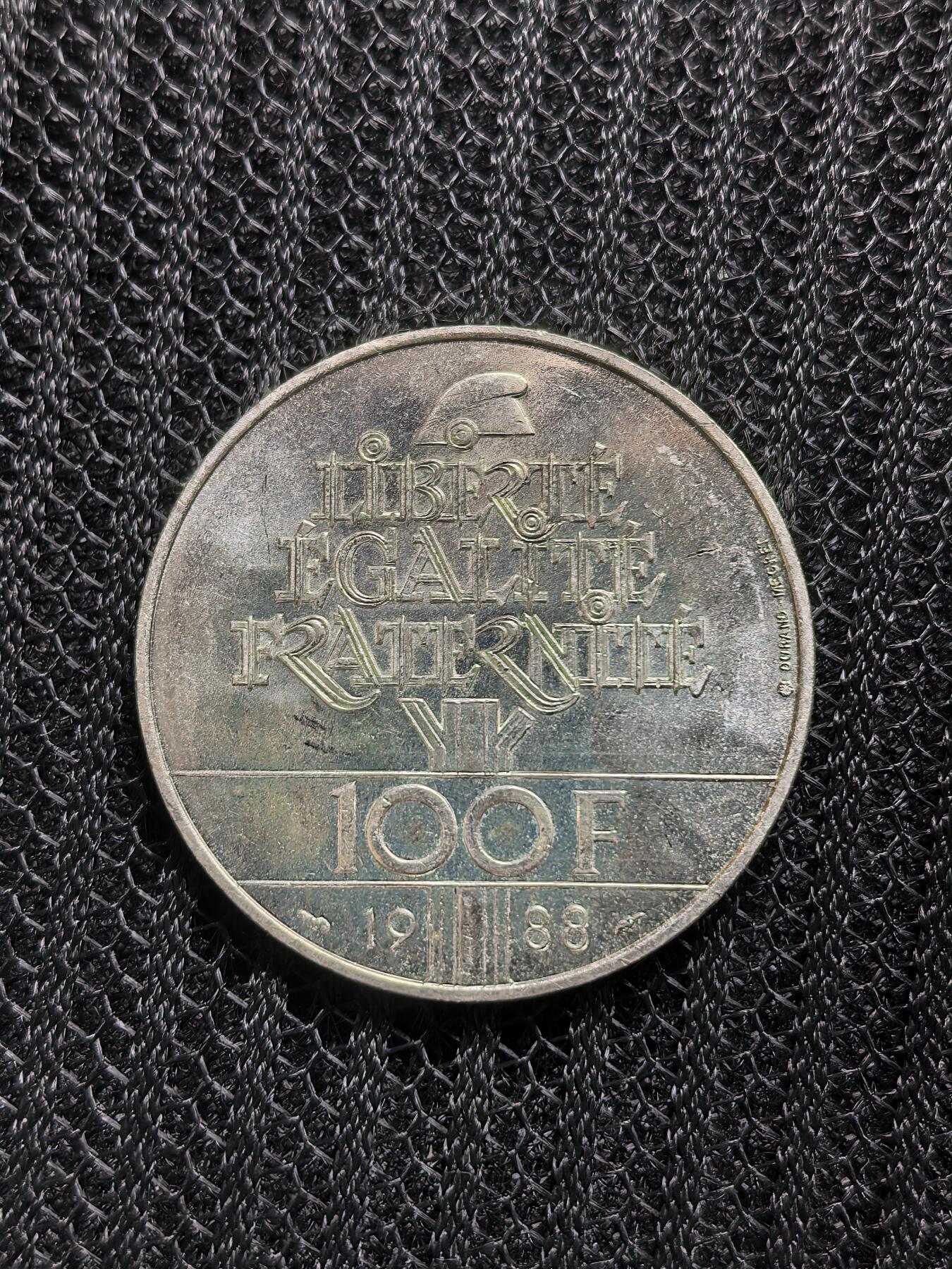 道一币馆币章第一百六十八场 法国1988年 建国价值观-博爱100法郎纪念银币 15g 900S