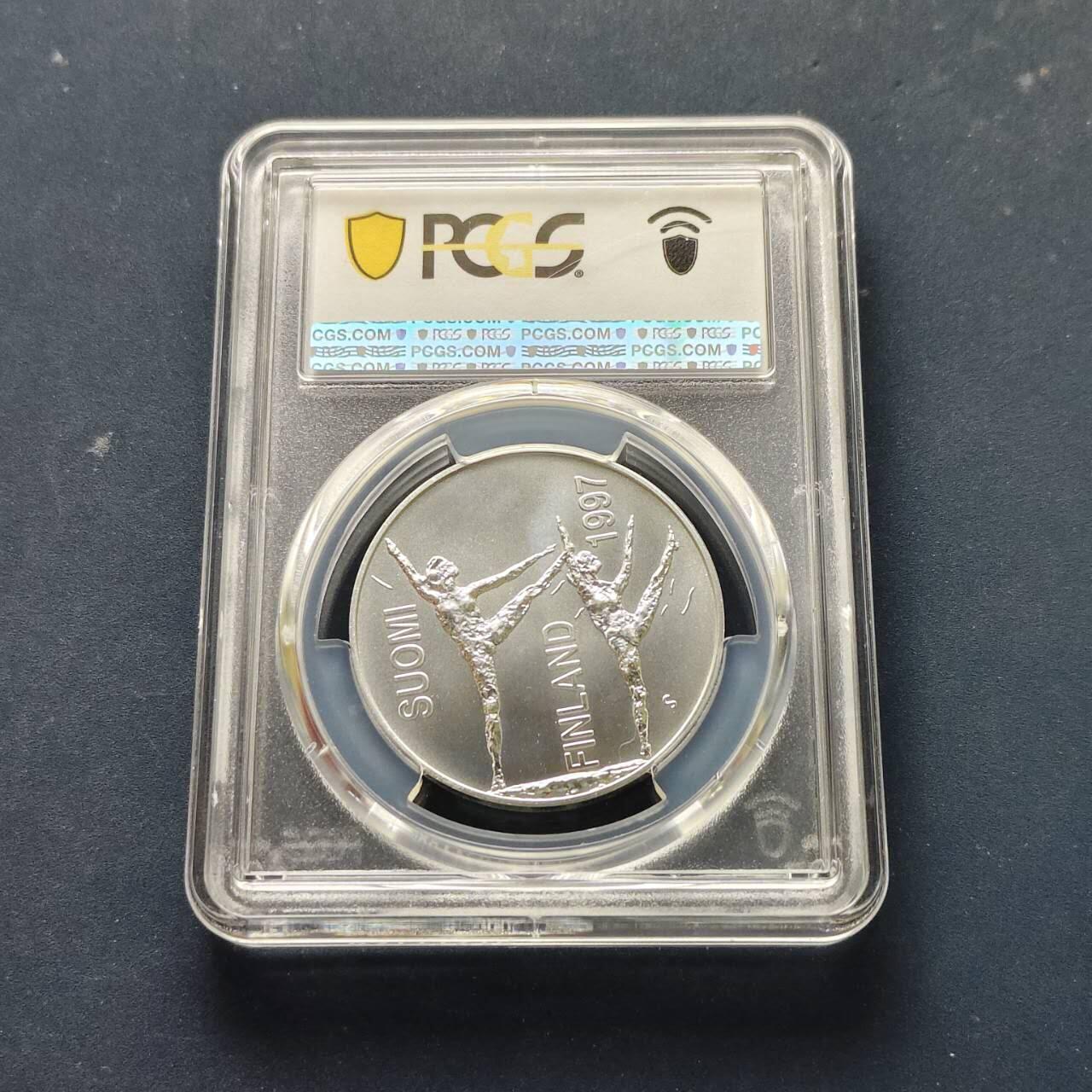 【全场包邮】纯粹捡漏拍509场