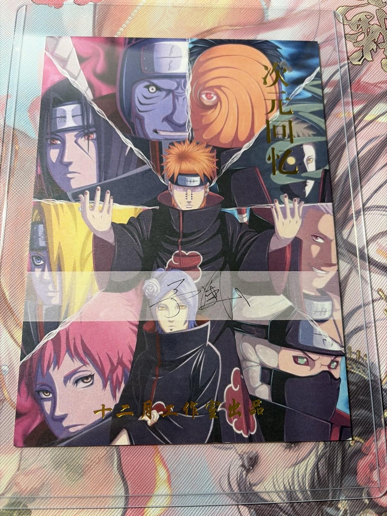 麦趣喜第三场 手绘专场 (3月13号周五晚上23点截拍，专注买家市场，福利拉满)  浮笙工作室 B6大小动漫手绘 带硬壳保护夹 125MM*176MM