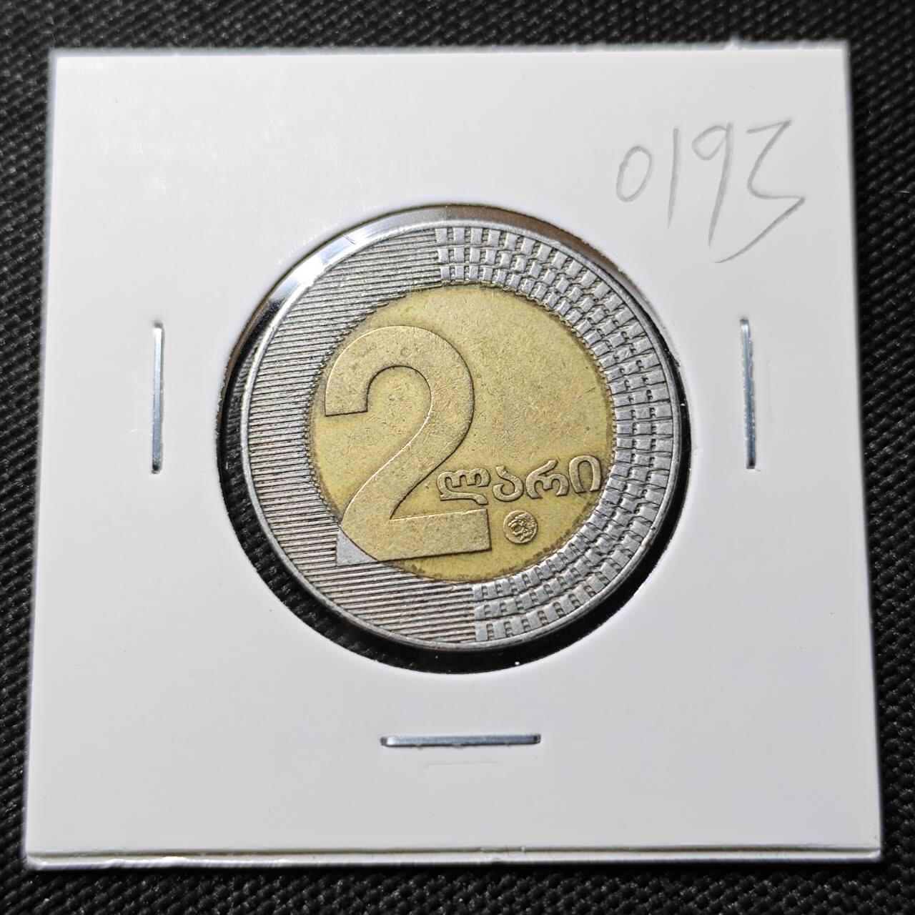 KK钱币收藏小铺   第401期 2月预留时间 周末发货 2006 格鲁吉亚2拉里