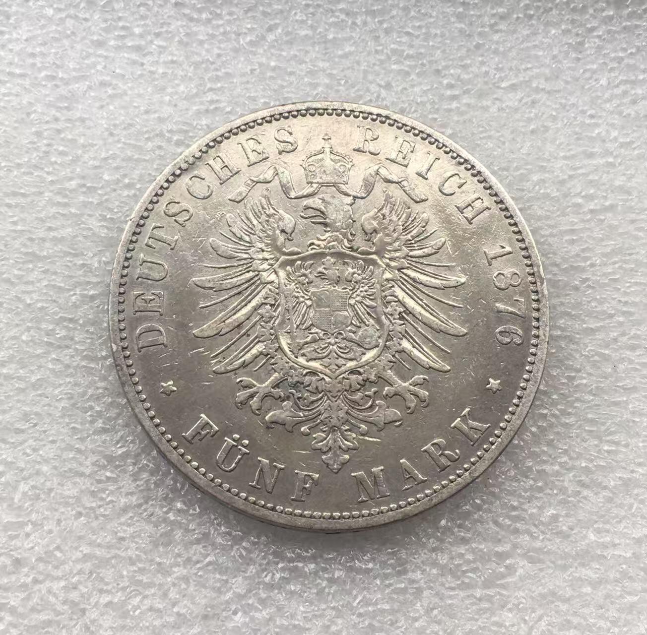 世界钱币专场拍卖 每周二开拍 德国普鲁士王国1876年威廉一世短翅5马克银币