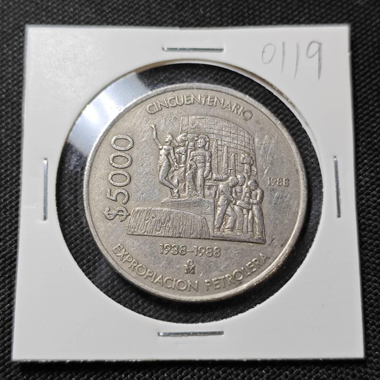 KK钱币收藏小铺   第401期 2月预留时间 周末发货  1988墨西哥5000比索纪念币