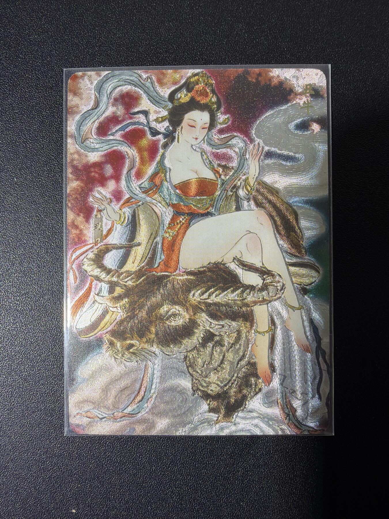 NO.26 好又多金牌大场，夯爆了的马年开门红！每周一站式配齐，方便凑单！（周6晚9点截拍，卖家免费送拍！）