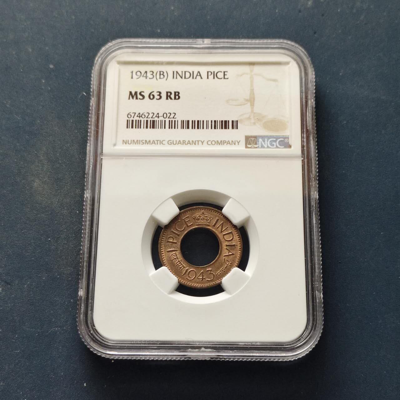 【全场包邮】纯粹捡漏拍509场