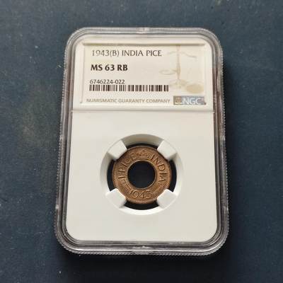 【全场包邮】纯粹捡漏拍509场 - 英属印度1943年乔治六世1派斯铜币-NGC MS63 RB