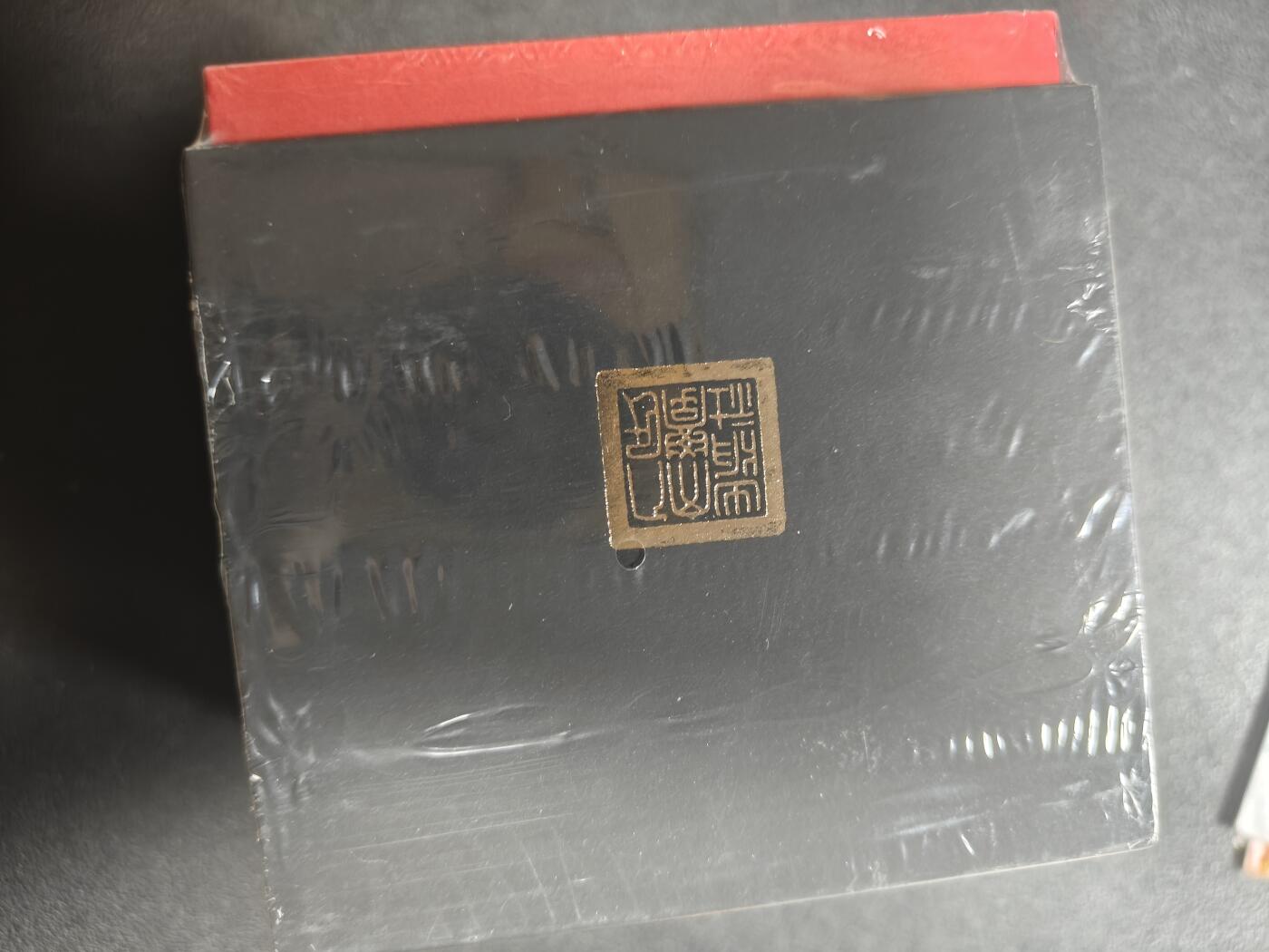 天玑星卡拍第177期《3.9周一截拍》持续收拍收评中 满赠卡需备注 人文之宝 正子公也 英雄卡 一盒未拆封