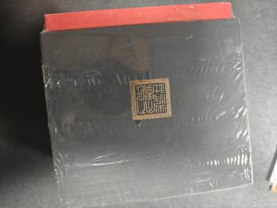 天玑星卡拍第177期《3.9周一截拍》持续收拍收评中 满赠卡需备注 人文之宝 正子公也 英雄卡 一盒未拆封