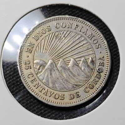 KK钱币收藏小铺   第402期 2月预留时间 周末发货 -  1965尼加拉瓜25分