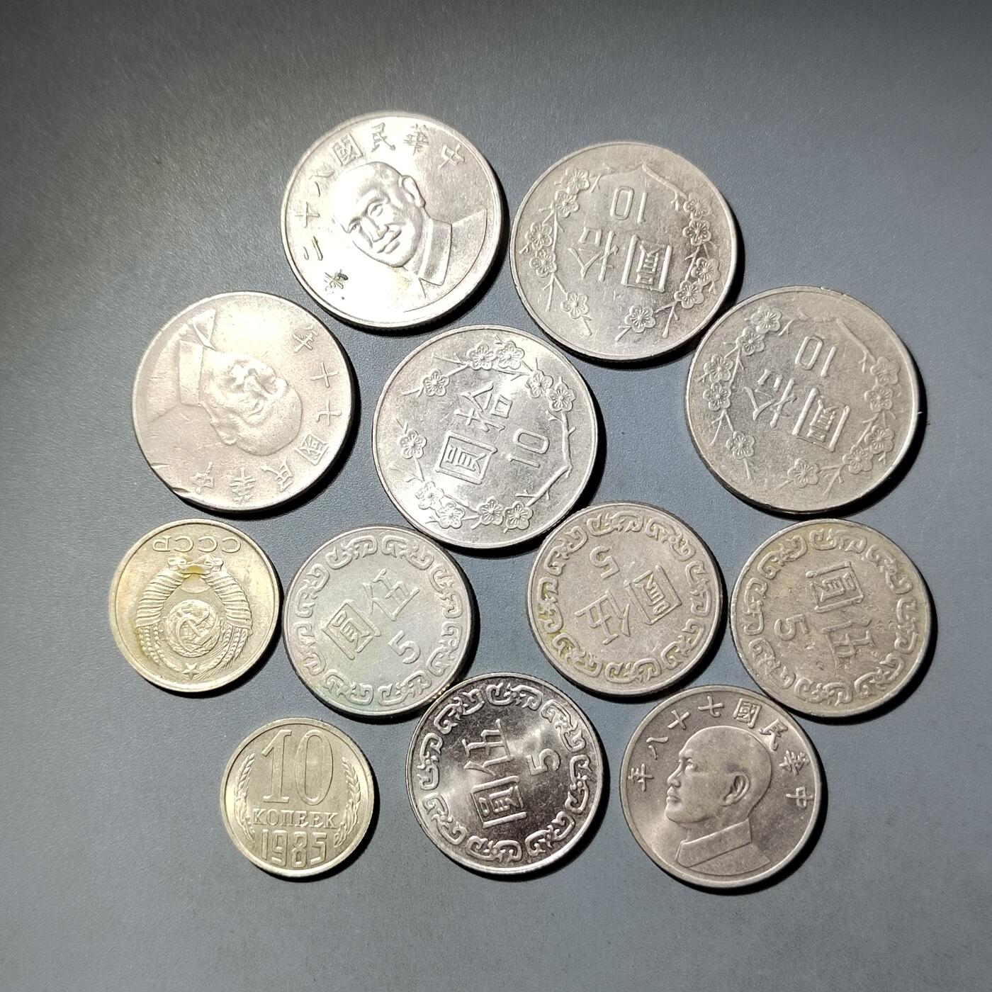 PCAI钱币  6-769  钱币纪念章邮票小专场