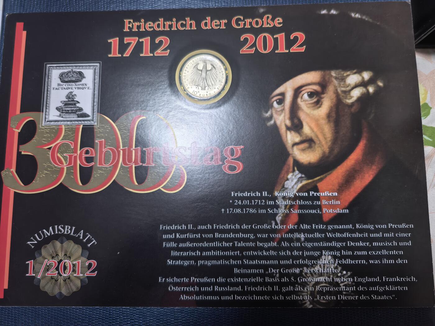 长老汇马年精选第七场拍卖 2012德国弗雷德里希大帝诞辰300周年邮币卡，含同主题1枚10欧元铜镍币