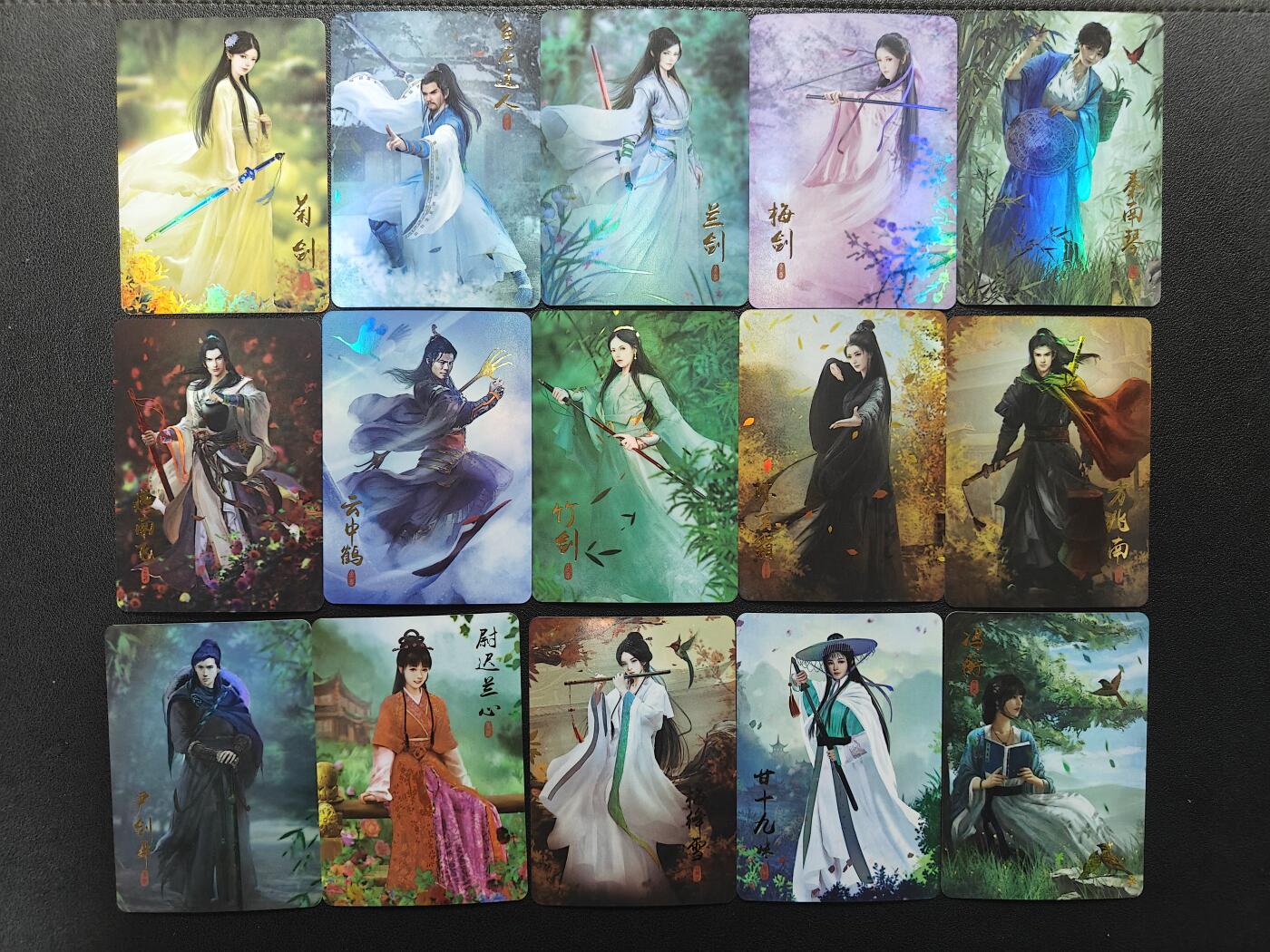 天玑星卡拍第177期《3.9周一截拍》持续收拍收评中 满赠卡需备注 纵横江湖 彩闪 38张如图