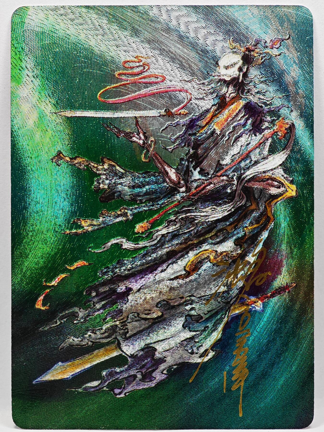 白泽拍卖卡牌手绘专场第33期（去岁千般皆如愿 今年万事定称心） 2025 启读文化 封神 玉鼎真人  沈鑫亲签 粗闪 卡夹封装