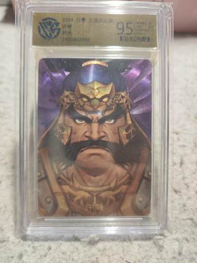 满赠PR！！龙虎卡牌-七七场（满200元包邮，无佣金，每周六结拍，欢迎送拍） - 粗闪评级卡 万享 高飞 - 许褚 9.5分